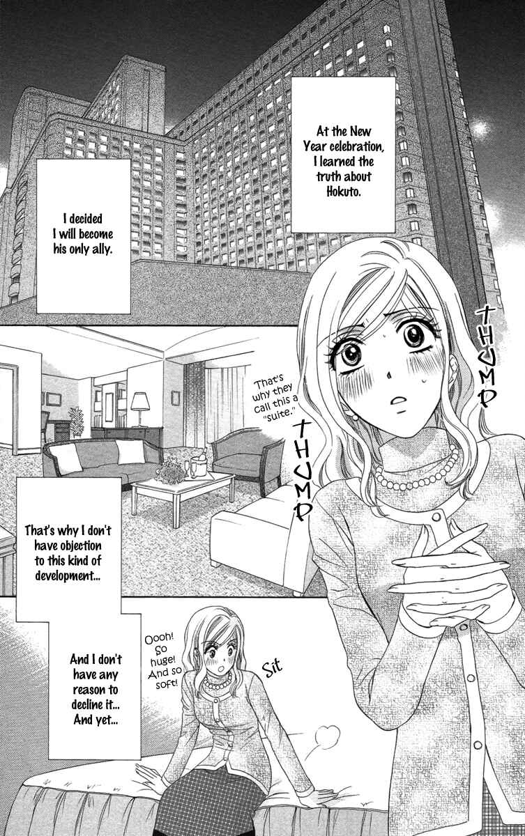 Page 9 Chapter 13 Happy Marriage!?