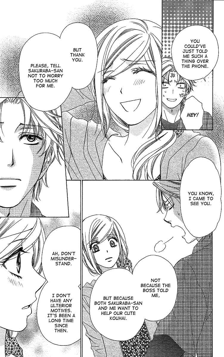 Page 18 Chapter 38 Happy Marriage!?