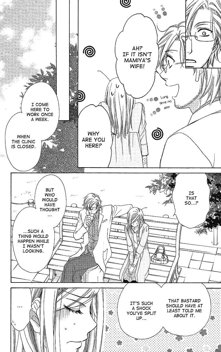 Page 21 Chapter 38 Happy Marriage!?