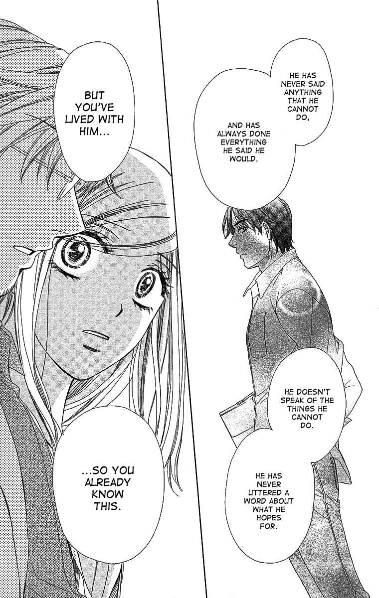 Page 28 Chapter 38 Happy Marriage!?