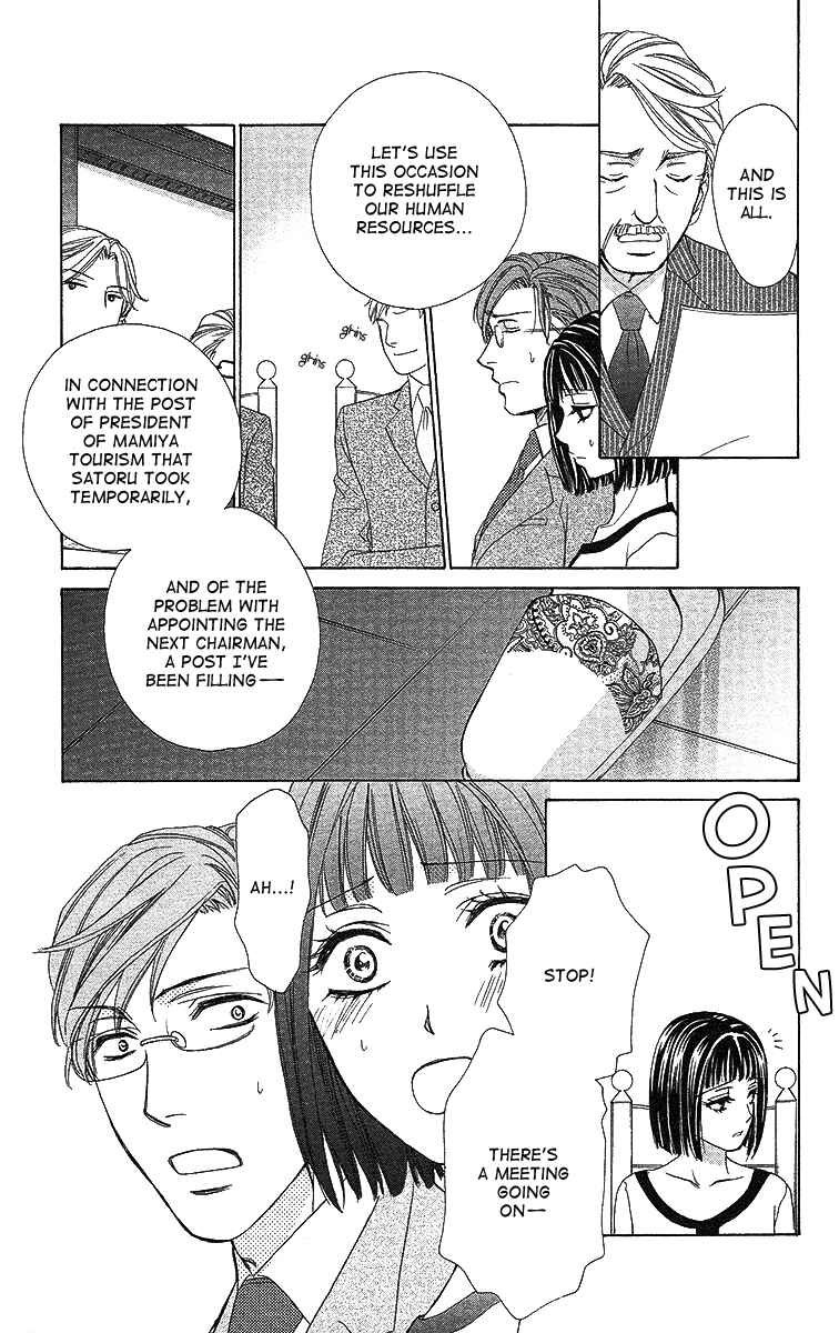 Page 36 Chapter 38 Happy Marriage!?