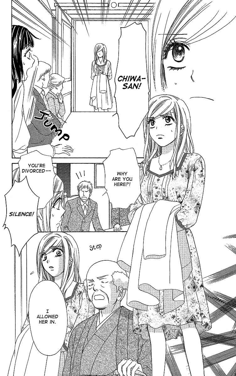 Page 37 Chapter 38 Happy Marriage!?