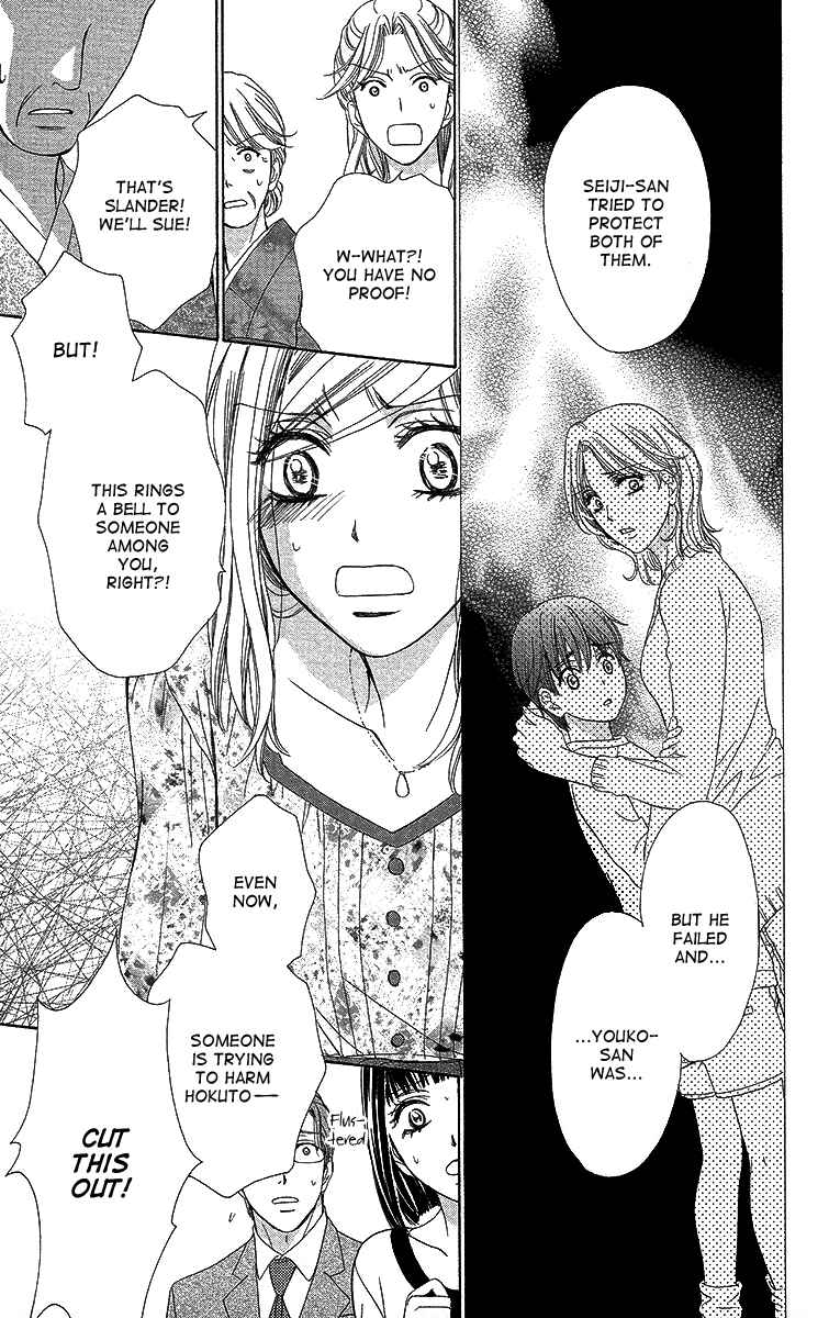 Page 40 Chapter 38 Happy Marriage!?