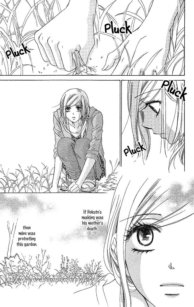 Page 6 Chapter 38 Happy Marriage!?