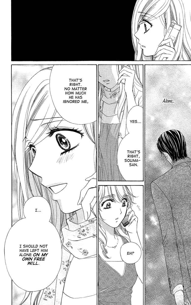 Page 28 Chapter 31 Happy Marriage!?