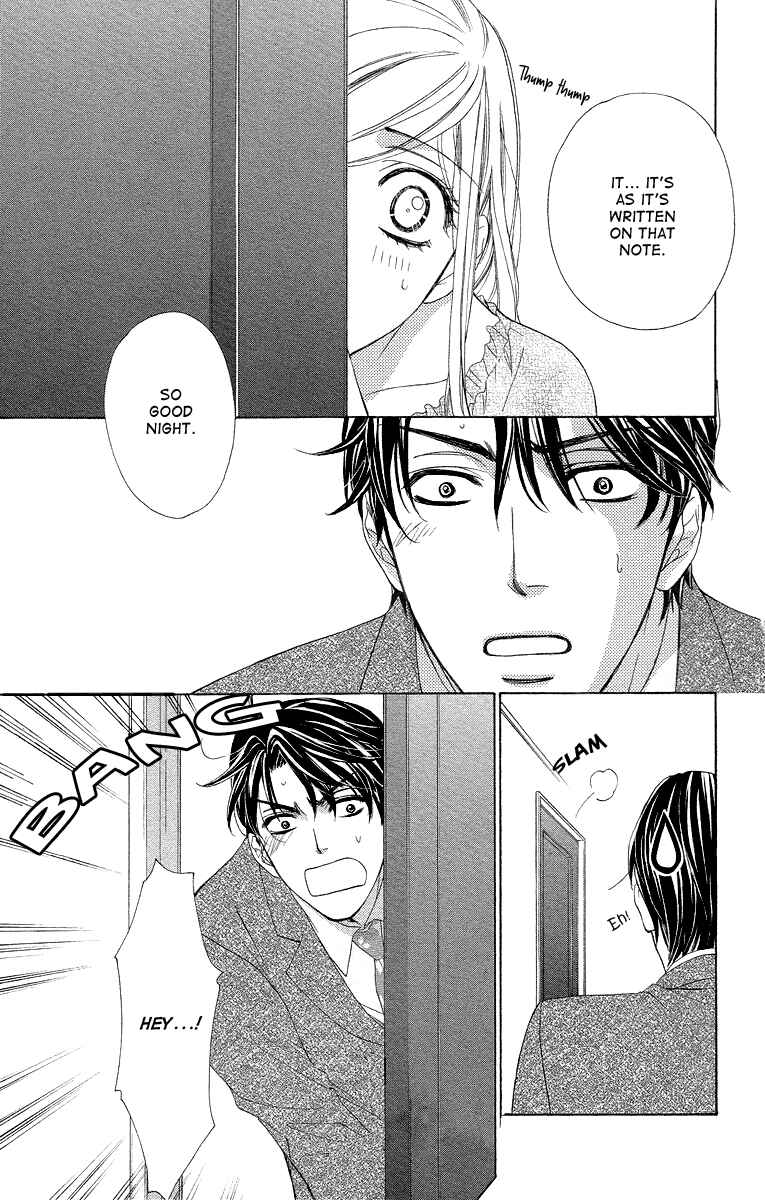Page 33 Chapter 31 Happy Marriage!?