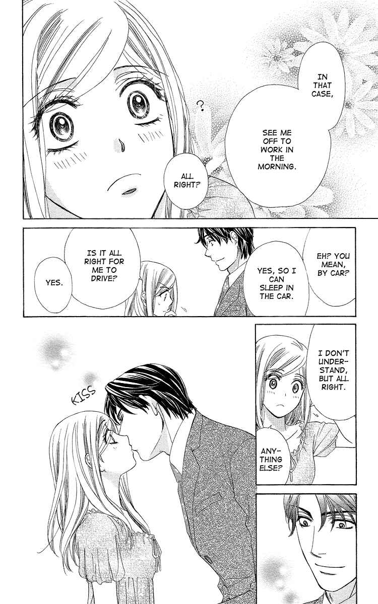Page 40 Chapter 31 Happy Marriage!?