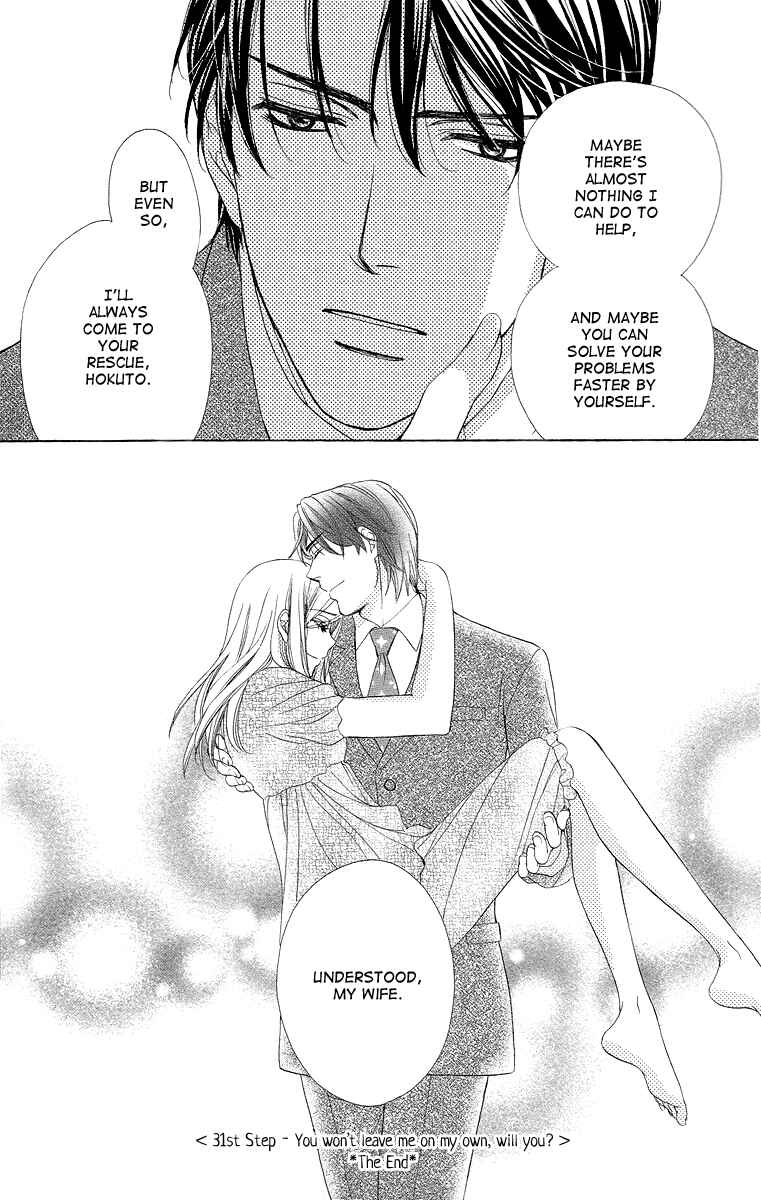 Page 43 Chapter 31 Happy Marriage!?