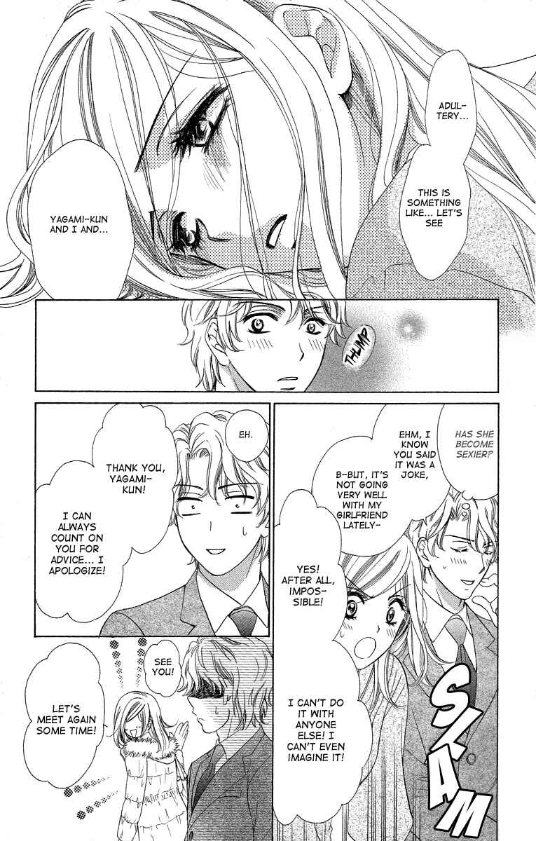 Page 22 Chapter 22 Happy Marriage!?