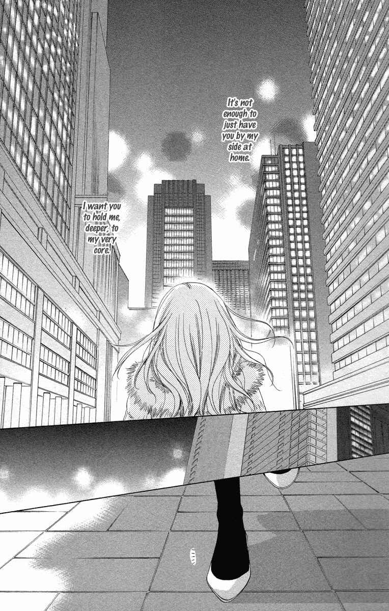 Page 24 Chapter 22 Happy Marriage!?