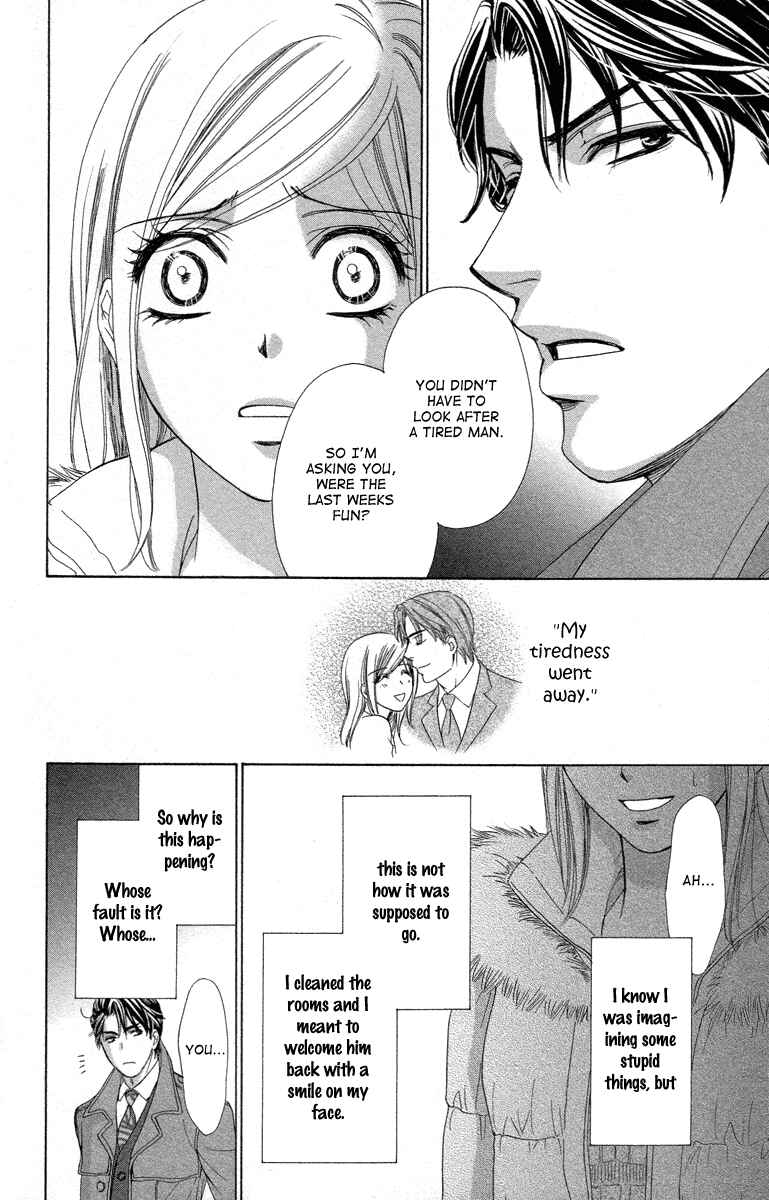 Page 27 Chapter 22 Happy Marriage!?