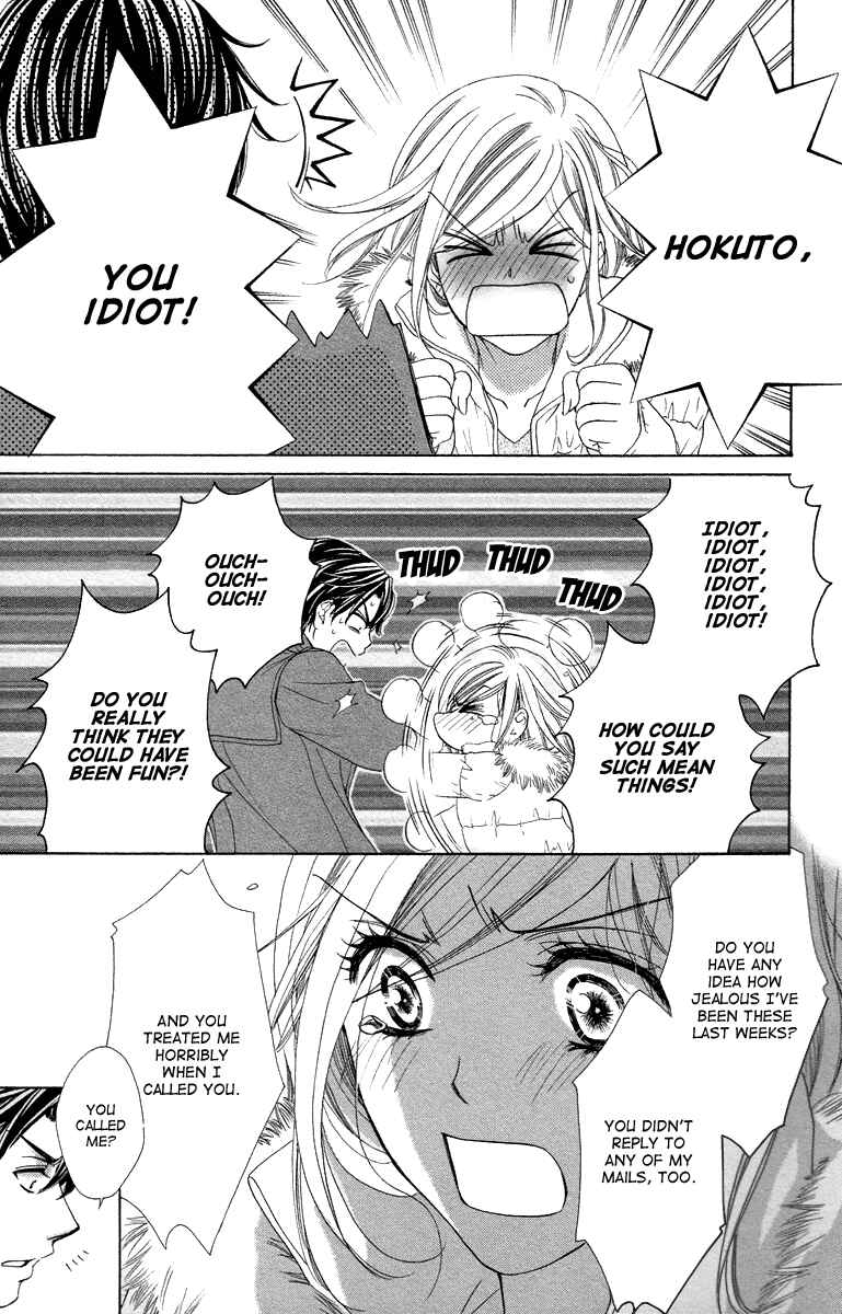 Page 28 Chapter 22 Happy Marriage!?