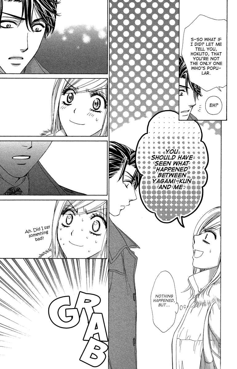 Page 30 Chapter 22 Happy Marriage!?