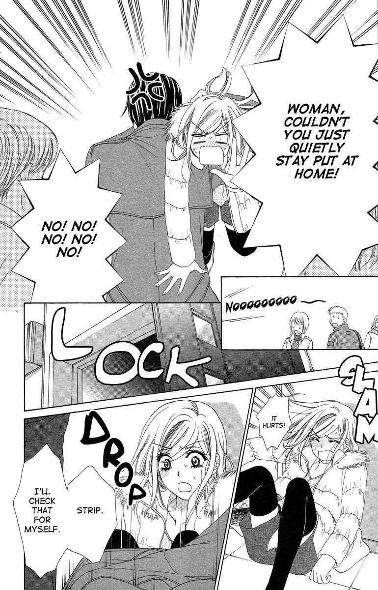 Page 31 Chapter 22 Happy Marriage!?
