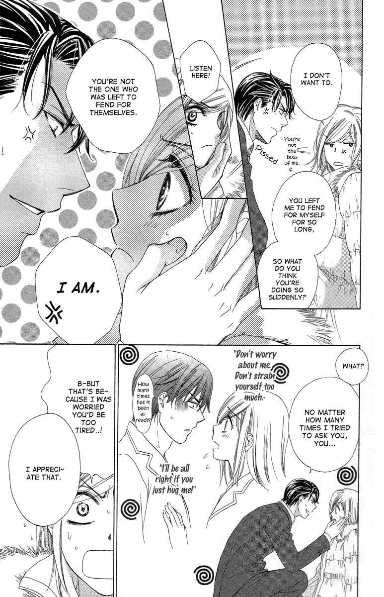 Page 32 Chapter 22 Happy Marriage!?