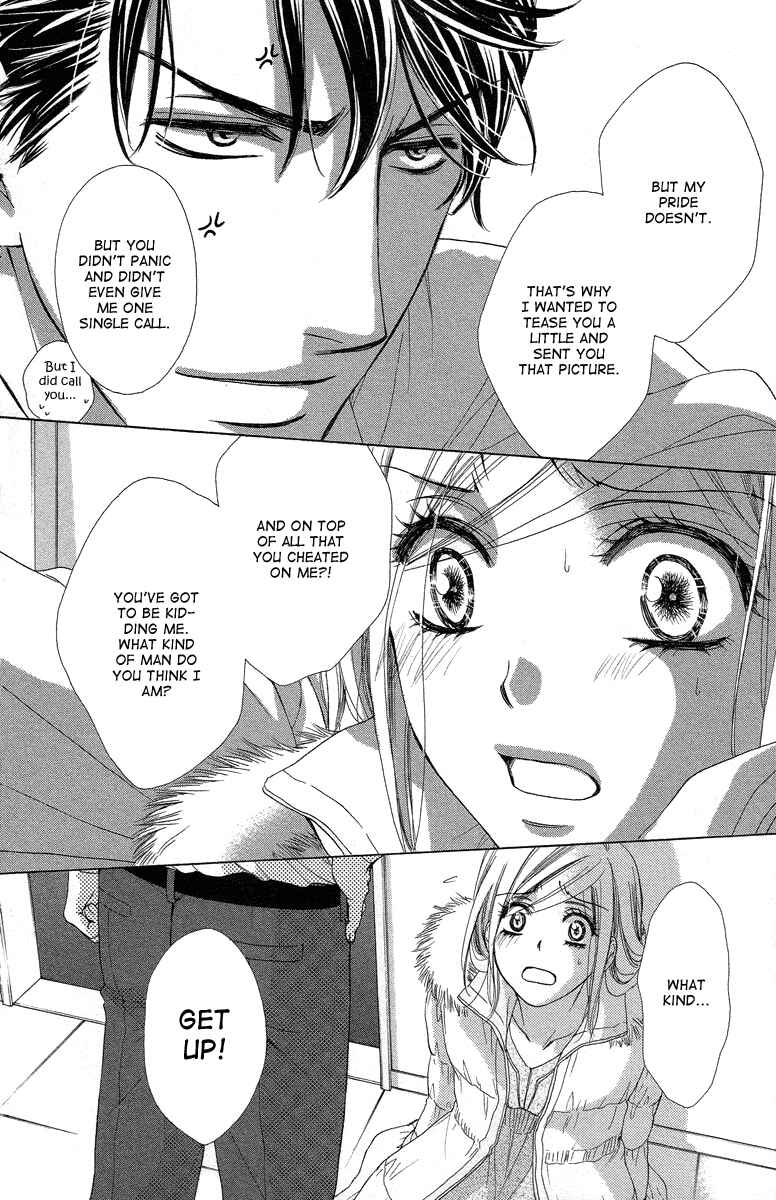 Page 33 Chapter 22 Happy Marriage!?