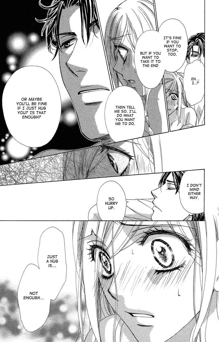 Page 36 Chapter 22 Happy Marriage!?