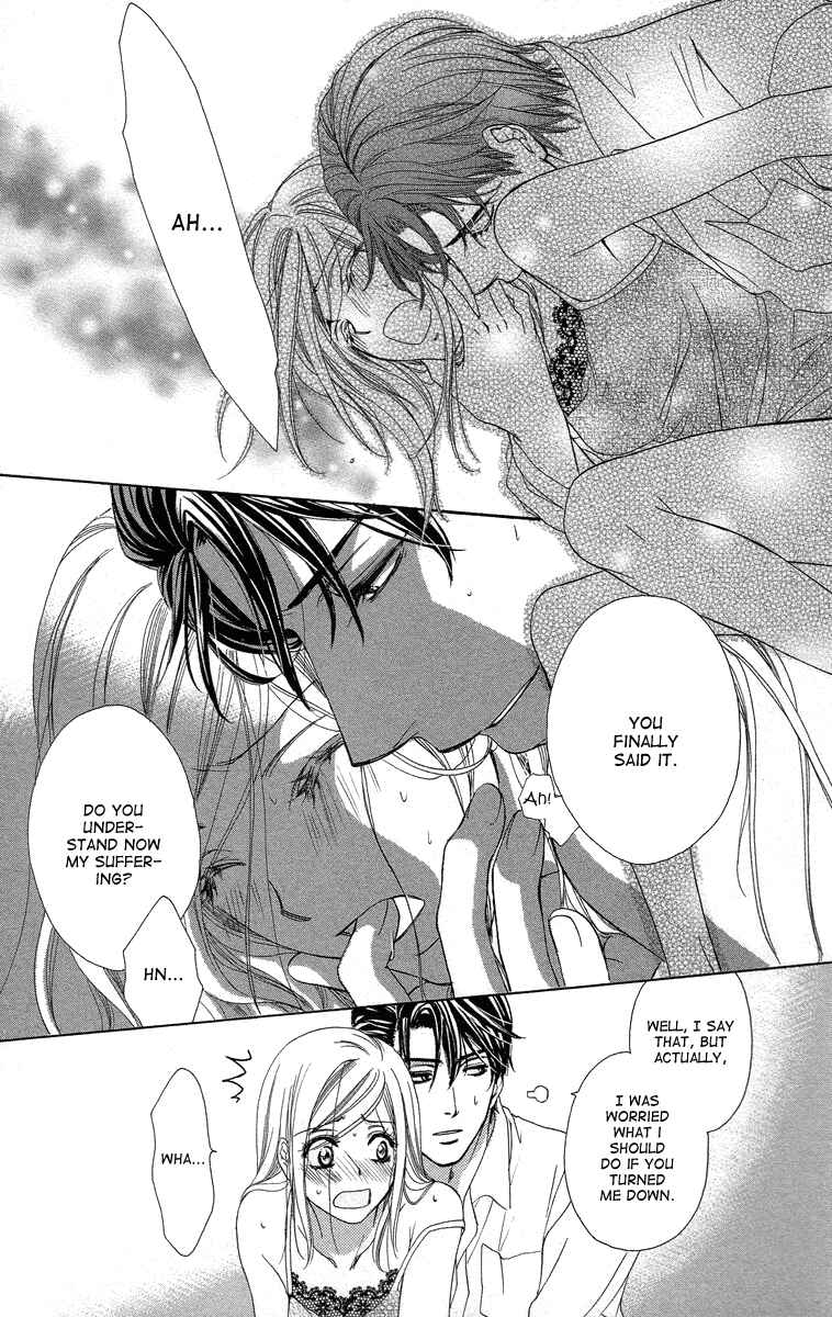 Page 38 Chapter 22 Happy Marriage!?