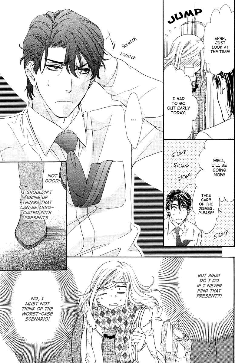 Page 11 Chapter 11 Happy Marriage!?