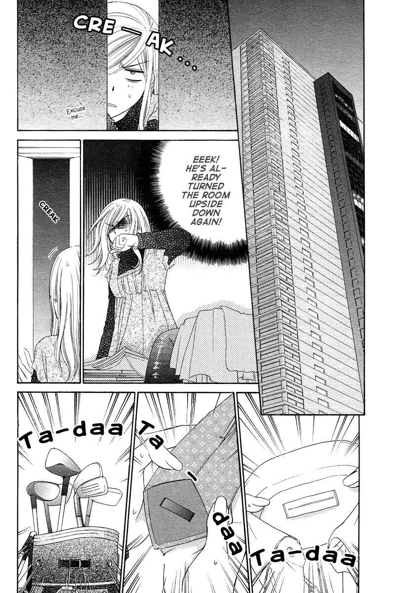 Page 14 Chapter 11 Happy Marriage!?