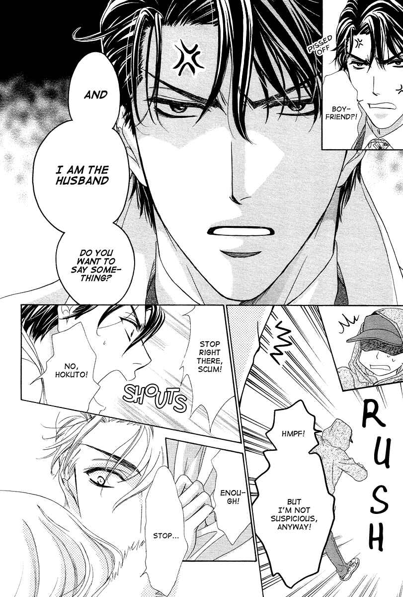 Page 28 Chapter 11 Happy Marriage!?