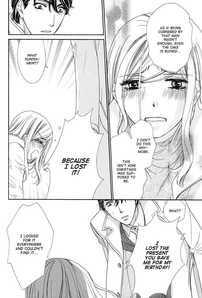 Page 32 Chapter 11 Happy Marriage!?