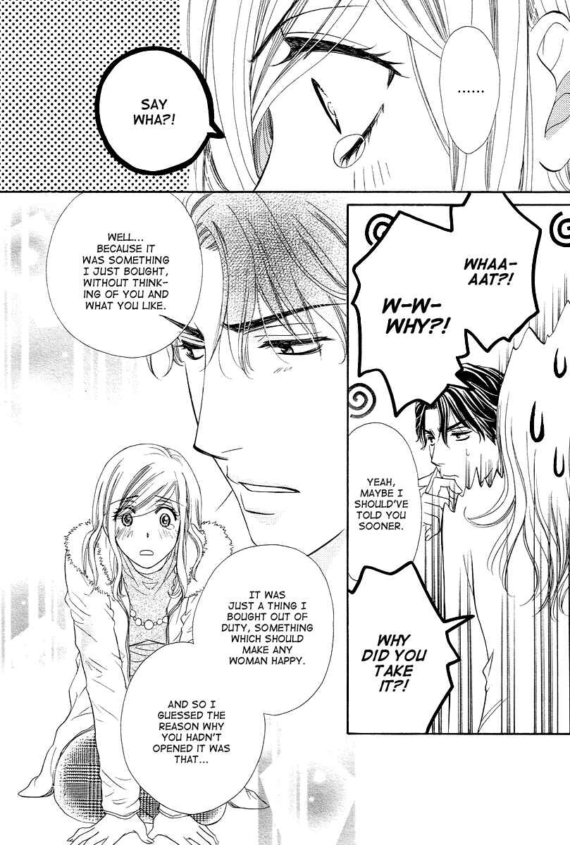 Page 34 Chapter 11 Happy Marriage!?