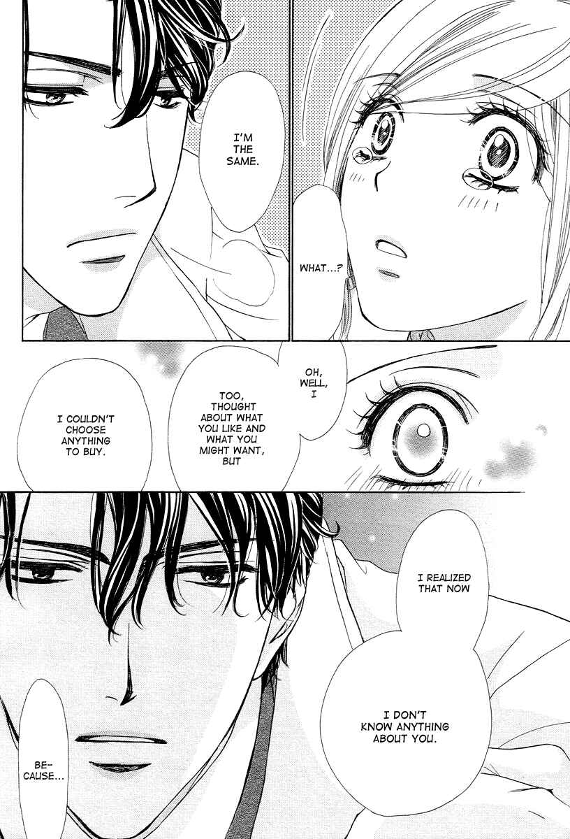 Page 36 Chapter 11 Happy Marriage!?