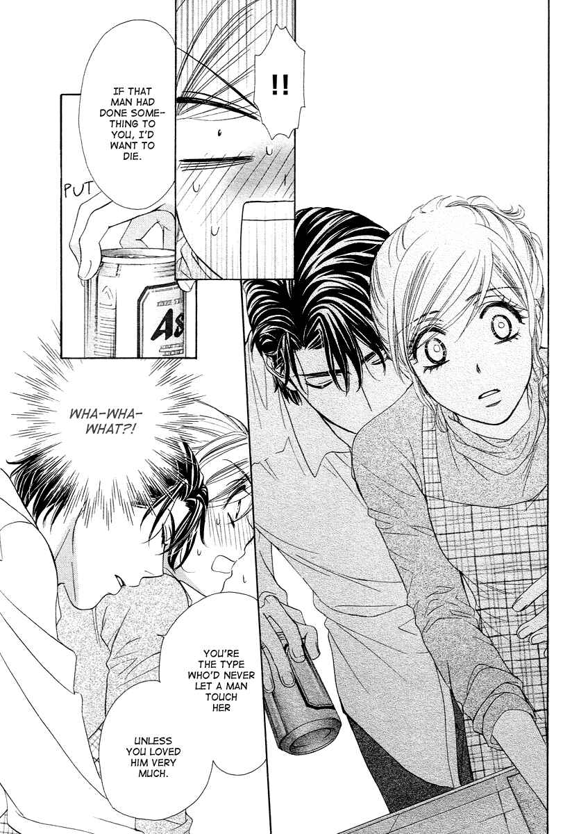 Page 41 Chapter 11 Happy Marriage!?