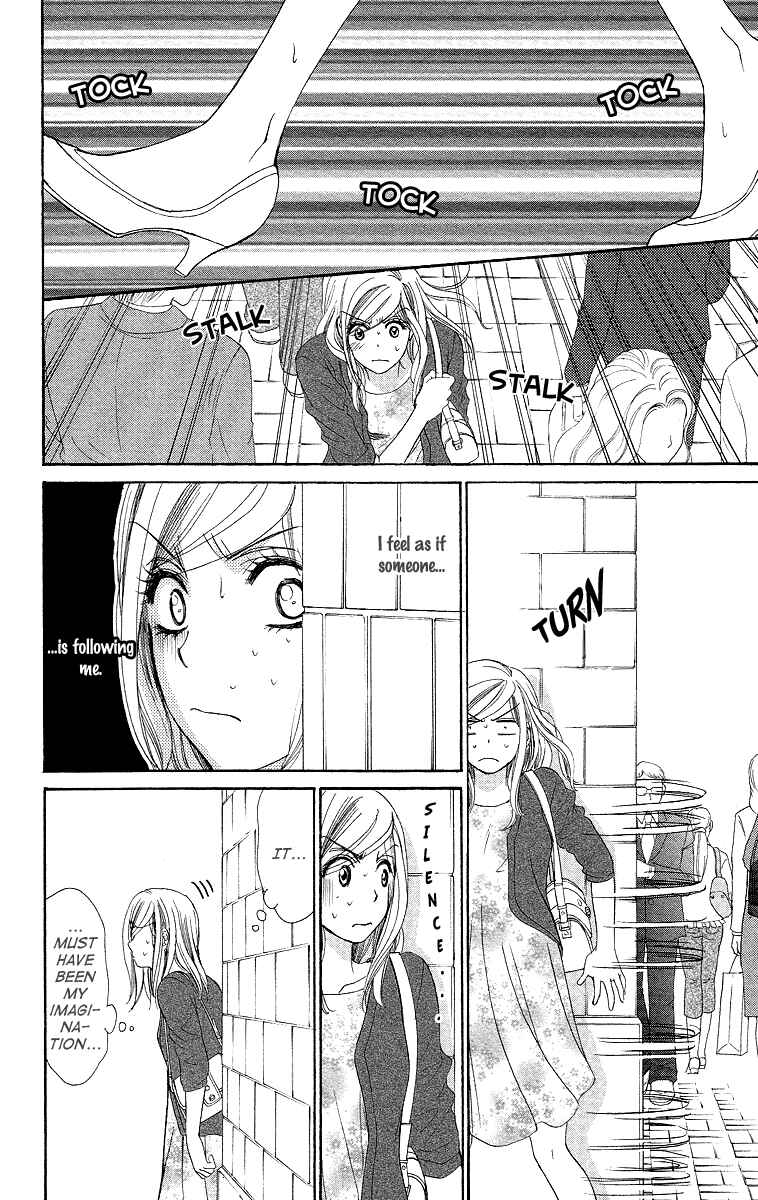 Page 11 Chapter 32 Happy Marriage!?