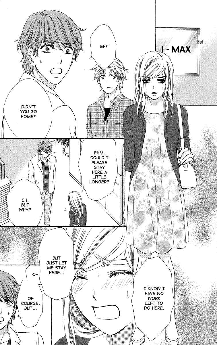 Page 16 Chapter 32 Happy Marriage!?