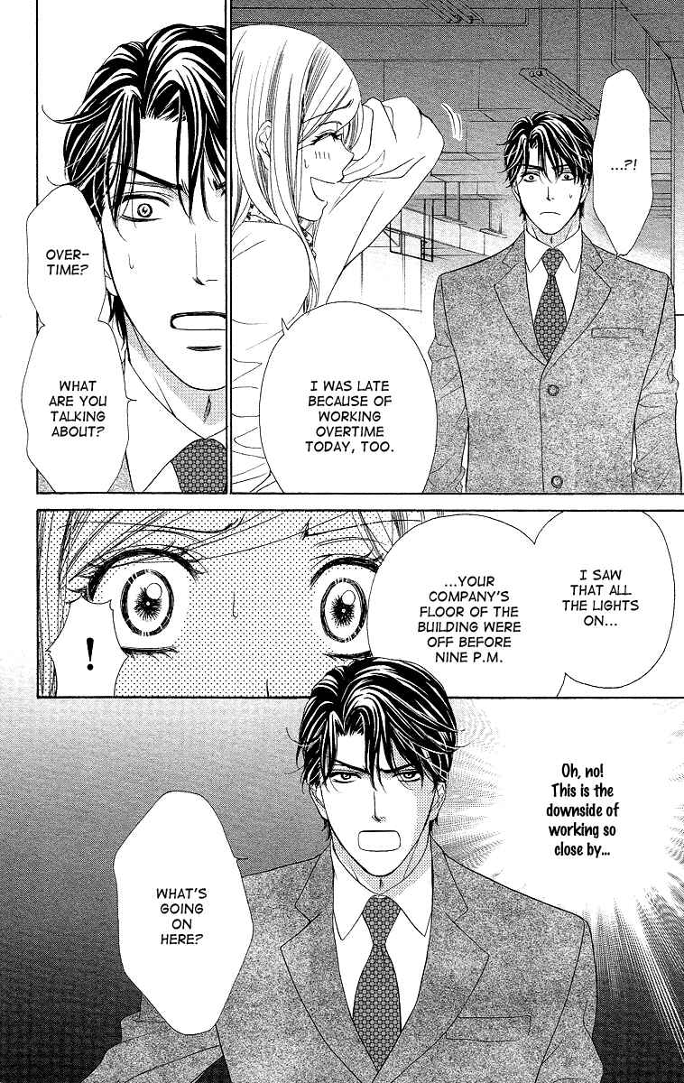 Page 21 Chapter 32 Happy Marriage!?