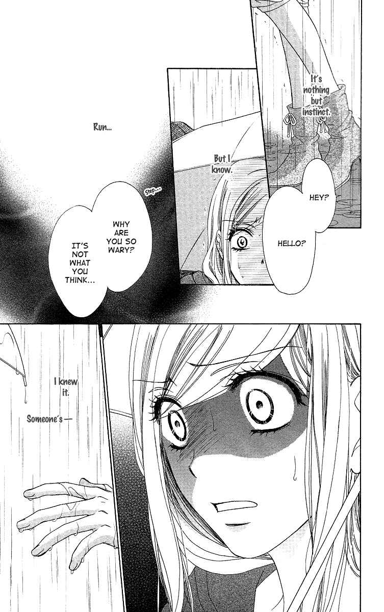 Page 28 Chapter 32 Happy Marriage!?