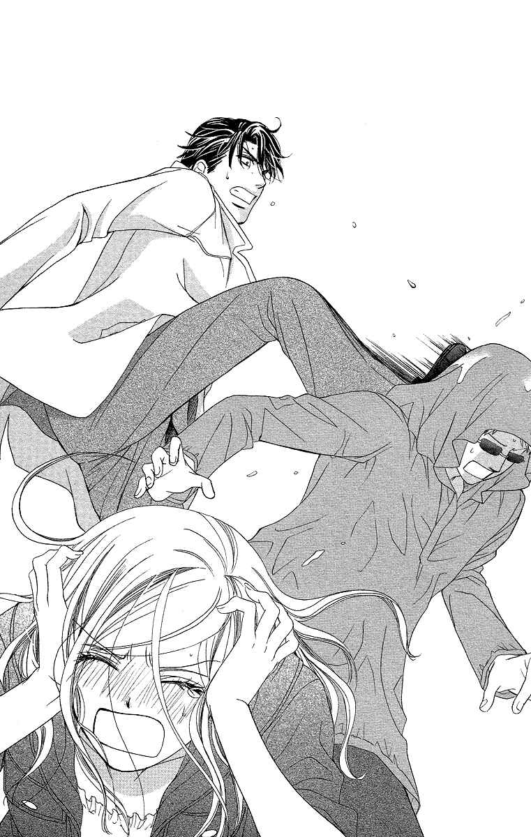 Page 30 Chapter 32 Happy Marriage!?