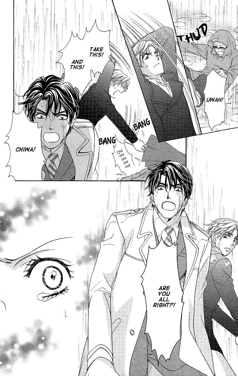 Page 31 Chapter 32 Happy Marriage!?