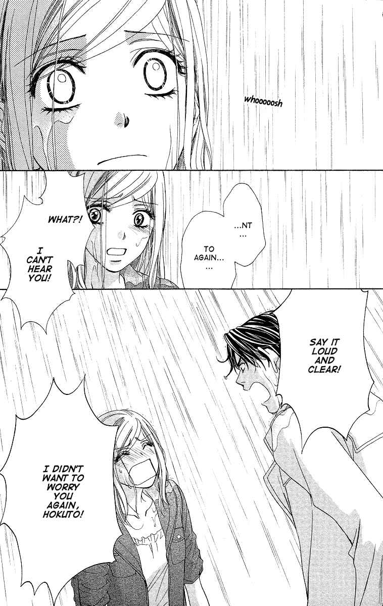 Page 34 Chapter 32 Happy Marriage!?
