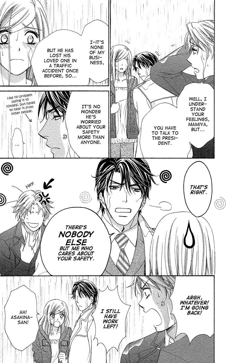 Page 40 Chapter 32 Happy Marriage!?