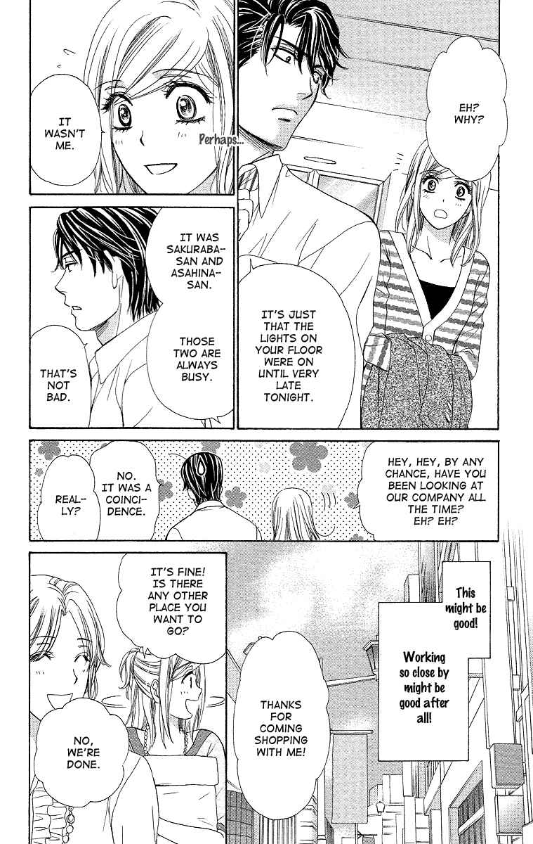 Page 5 Chapter 32 Happy Marriage!?