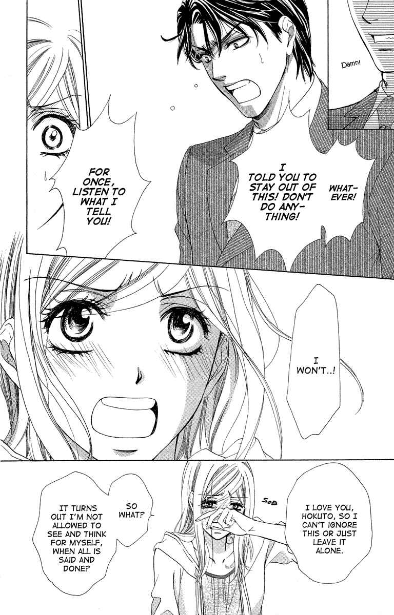 Page 11 Chapter 21 Happy Marriage!?