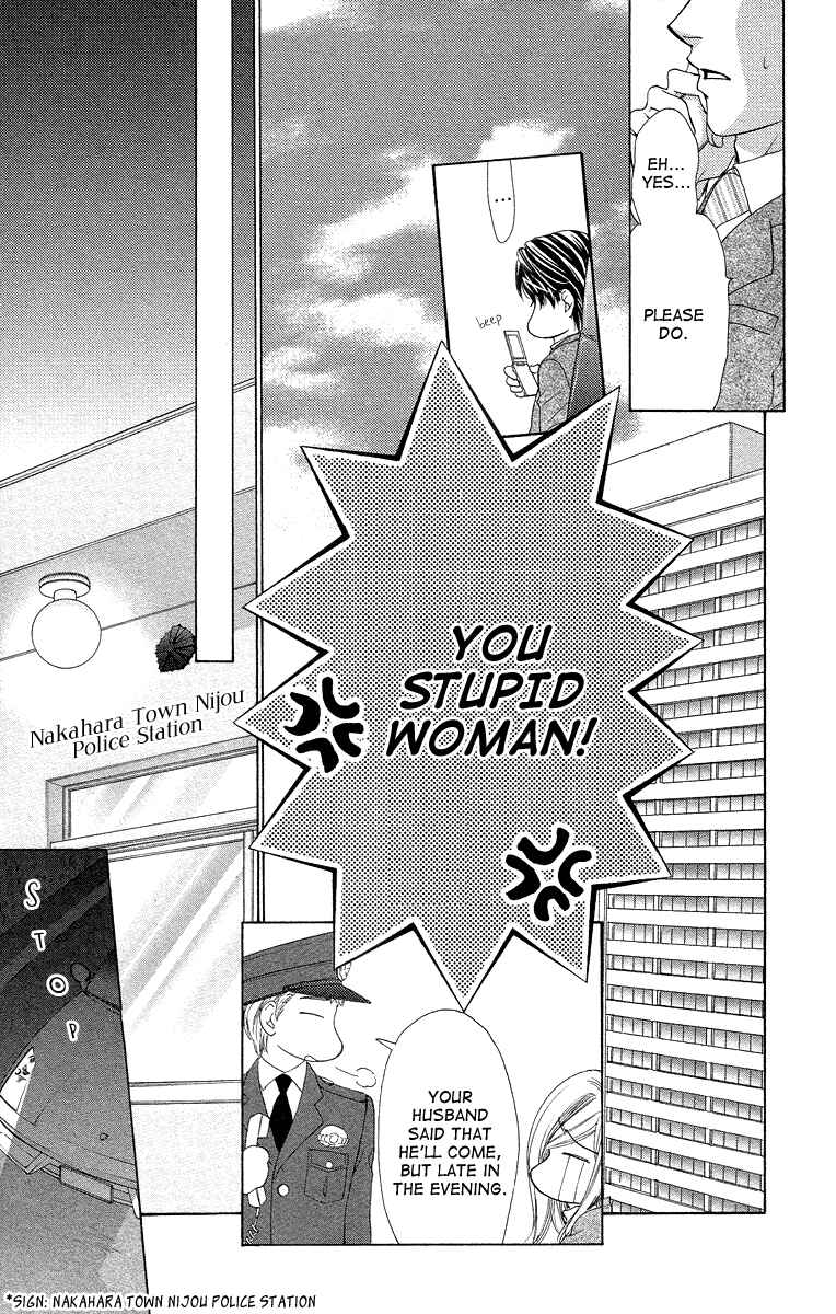 Page 24 Chapter 21 Happy Marriage!?