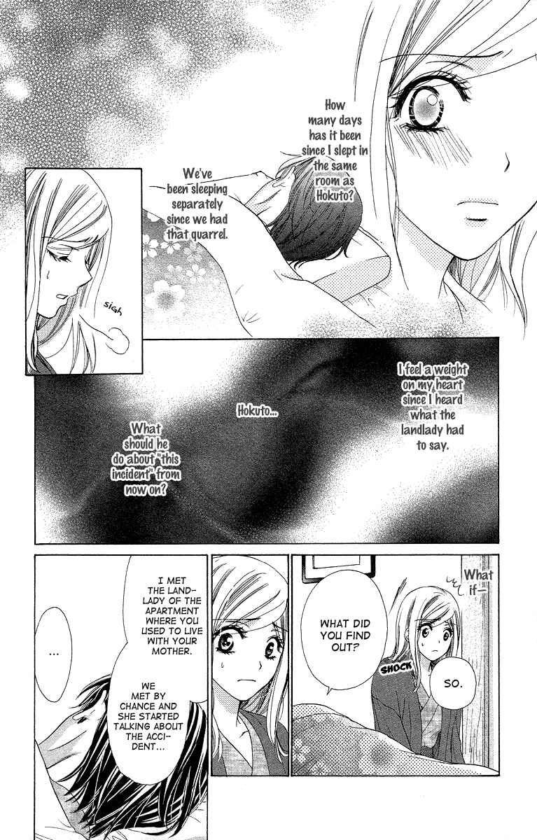 Page 29 Chapter 21 Happy Marriage!?
