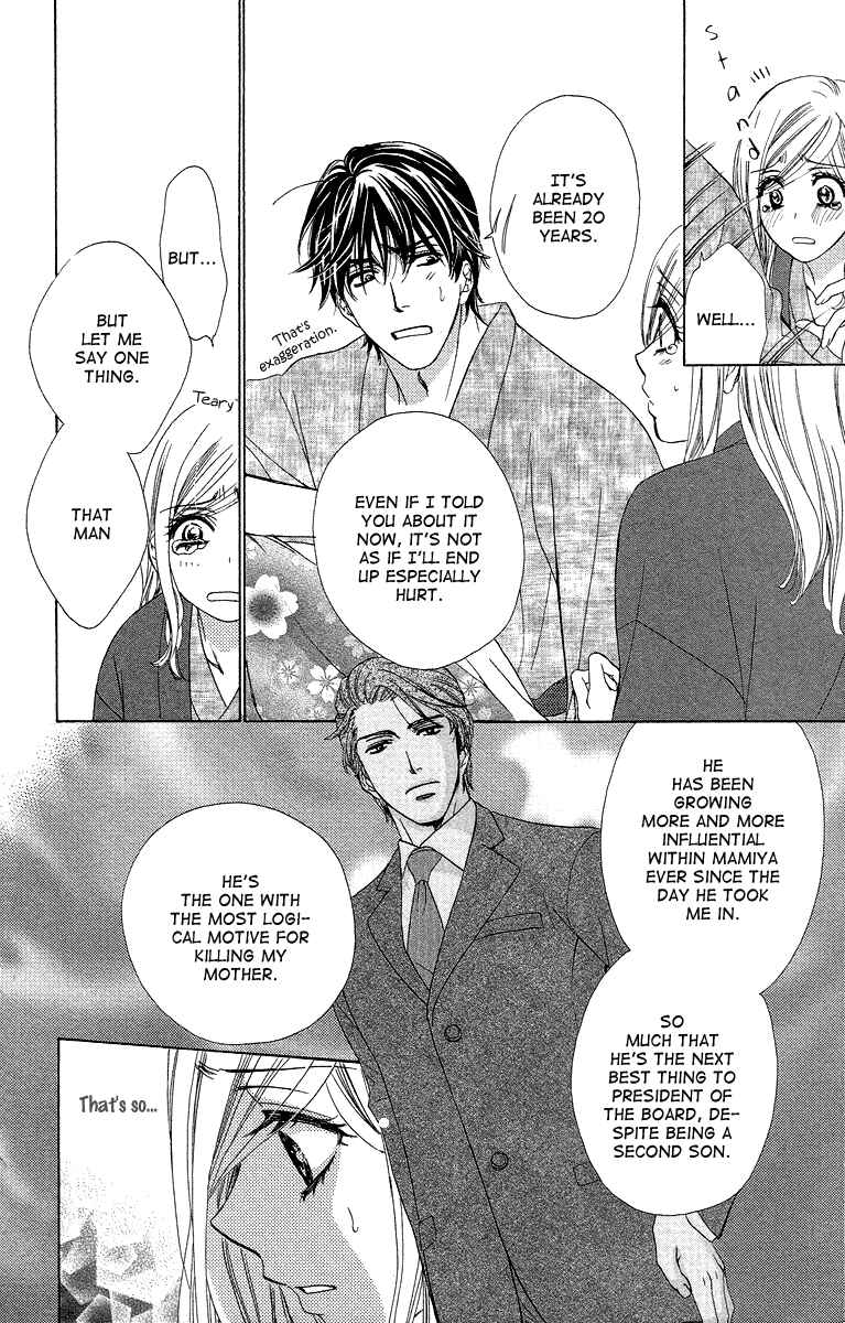 Page 37 Chapter 21 Happy Marriage!?
