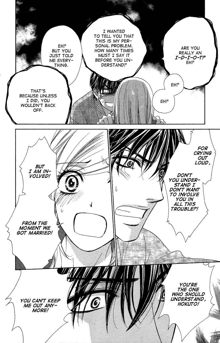 Page 39 Chapter 21 Happy Marriage!?