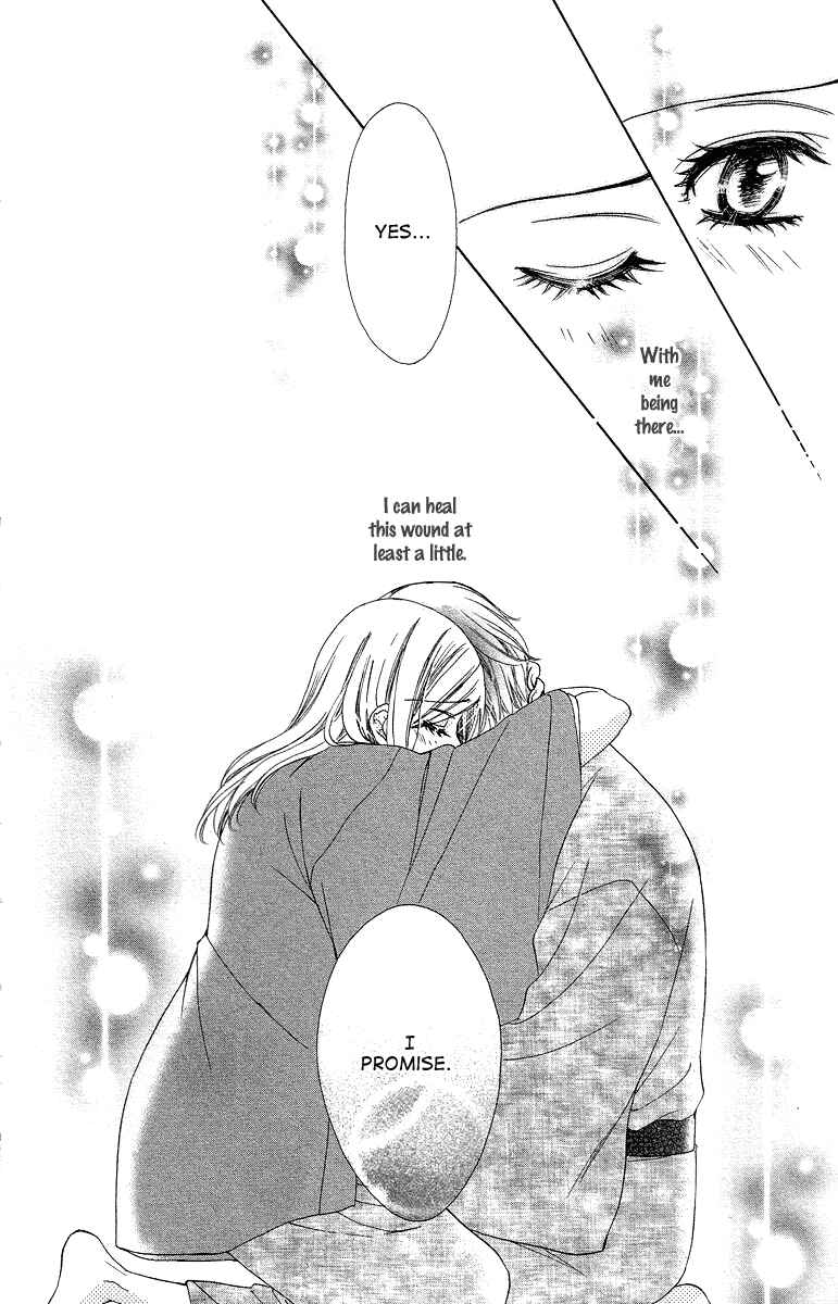 Page 43 Chapter 21 Happy Marriage!?