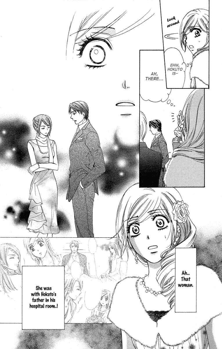 Page 17 Chapter 23 Happy Marriage!?