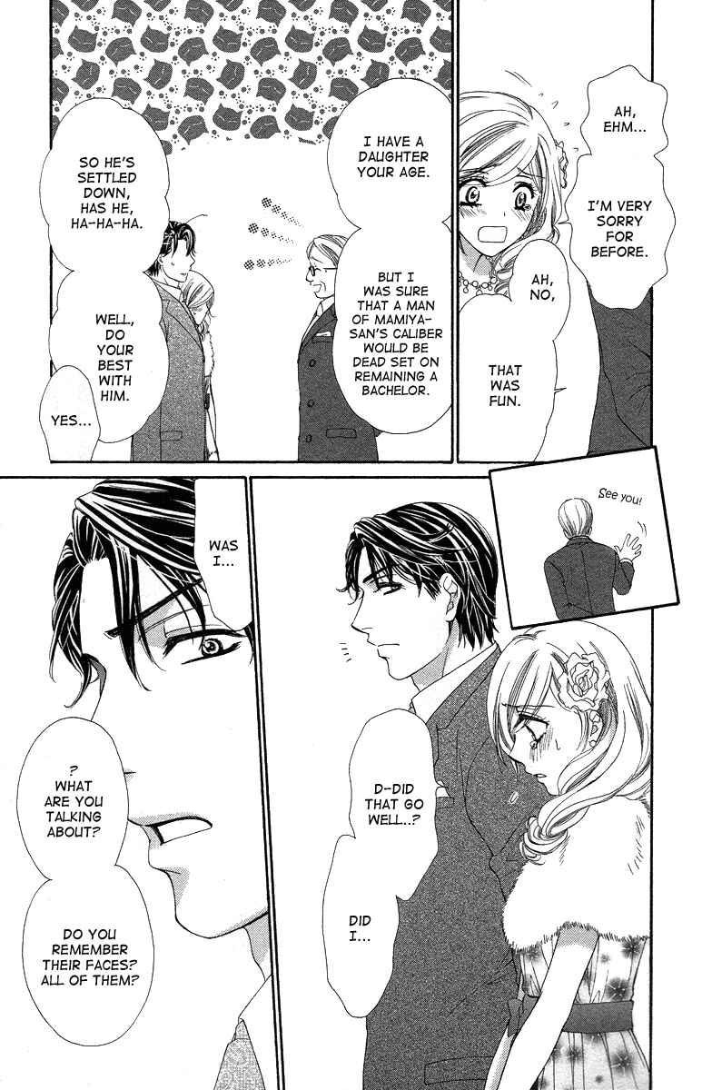 Page 25 Chapter 23 Happy Marriage!?