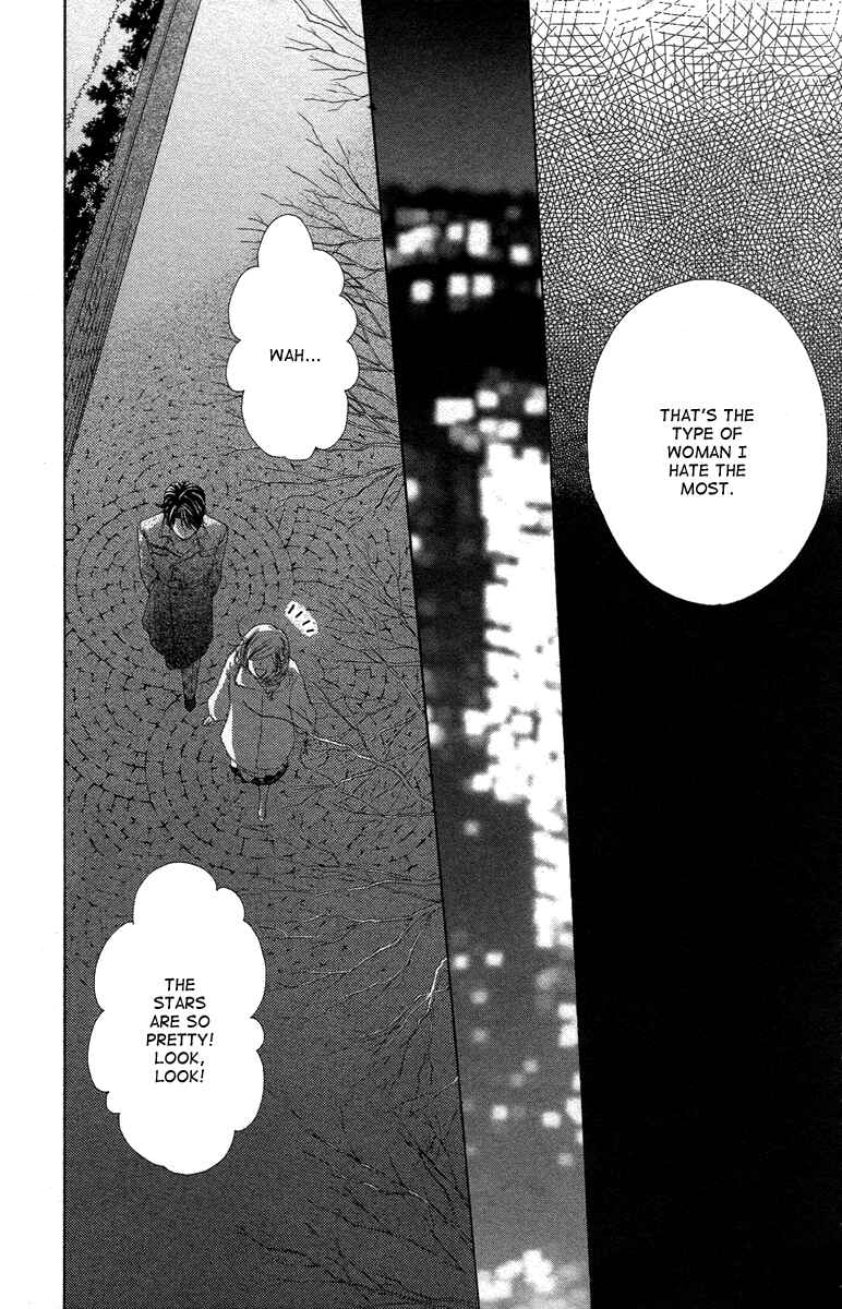 Page 28 Chapter 23 Happy Marriage!?