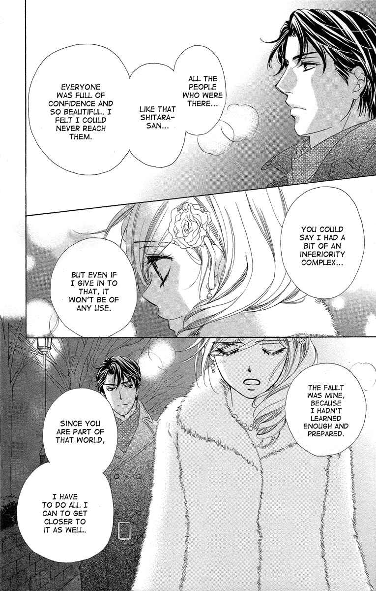 Page 30 Chapter 23 Happy Marriage!?