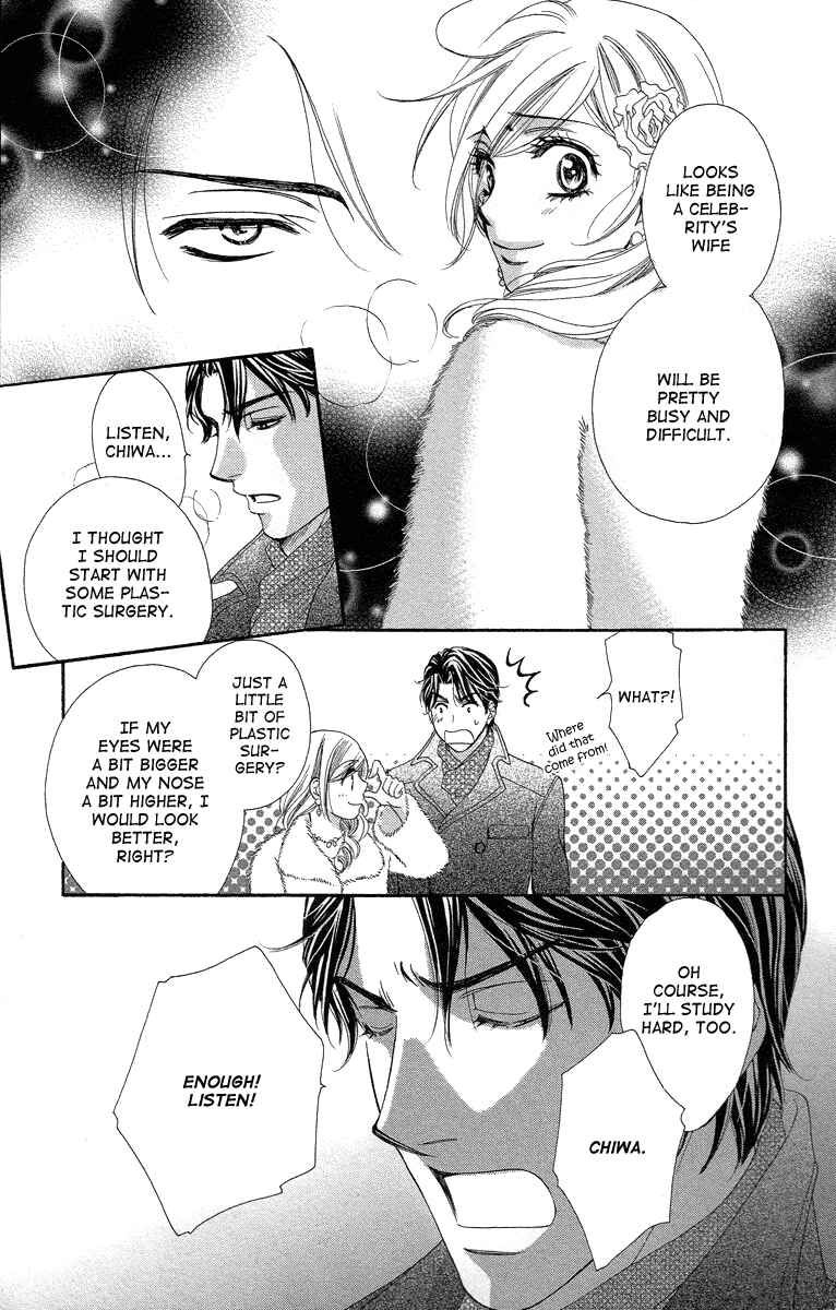 Page 31 Chapter 23 Happy Marriage!?