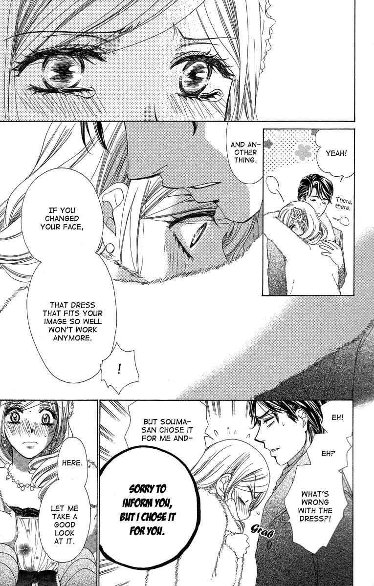 Page 35 Chapter 23 Happy Marriage!?